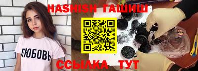 mdpv Азнакаево