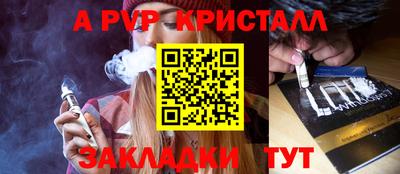 мдма Гай