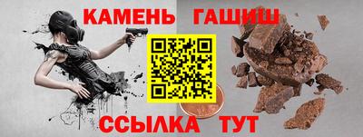 MDMA Premium VHQ Азнакаево