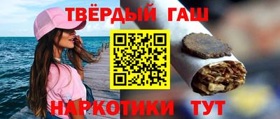 ПСИЛОЦИБИНОВЫЕ ГРИБЫ Абинск