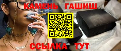 MDMA Premium VHQ Азнакаево
