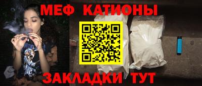 MDMA Premium VHQ Азнакаево