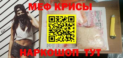 амфетамин Аргун