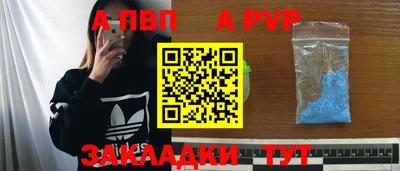 MDMA Premium VHQ Азнакаево