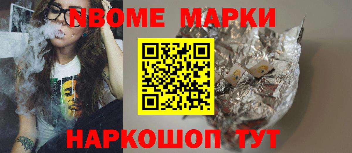 Лсд 25 экстази ecstasy  ЛСД экстази ecstasy  Вход с VPN  Алушта 